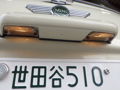 ISK_5528