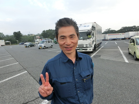 CIMG0375