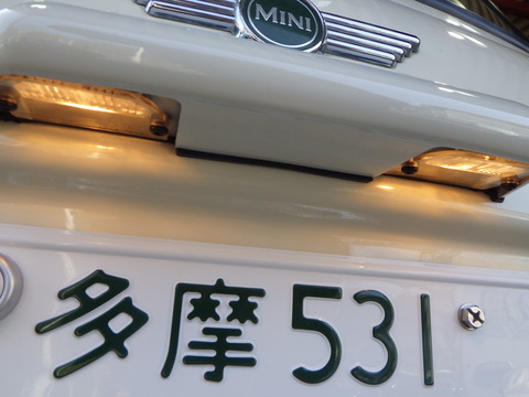 ISK_0828