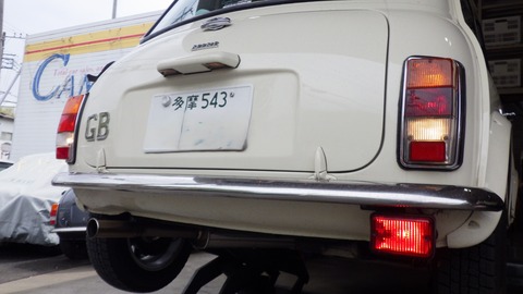 TERU3368