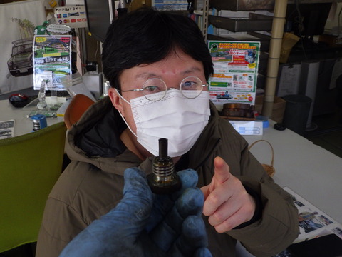 ISK_8660