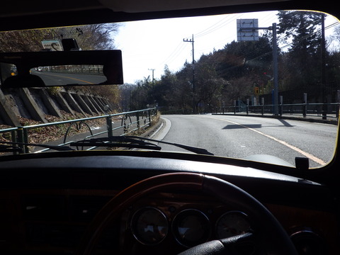 ISK_1534