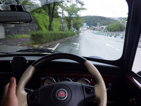 AZM_9229