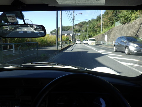ISK_0055