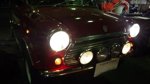 TERU1386