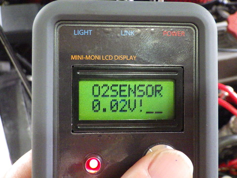 ISK_3411