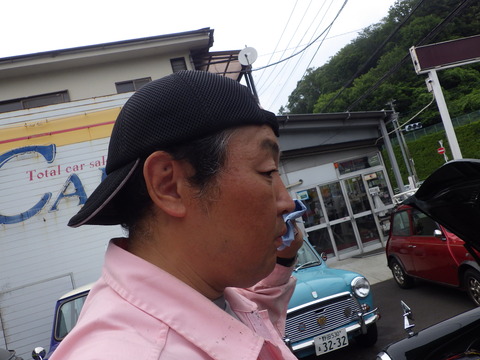 ISK_0014