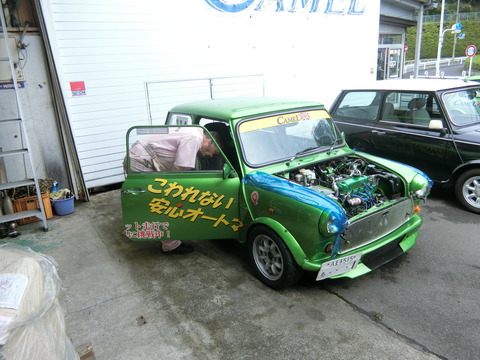 CIMG4153