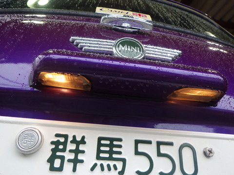 ISK_1467