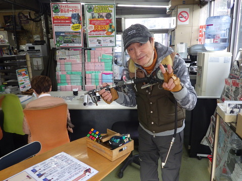 ISK_6529