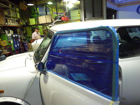 ISK_5338