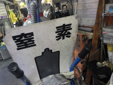 MNK_2781