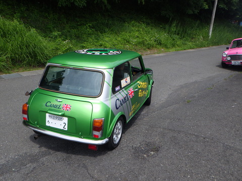 SQOR8745