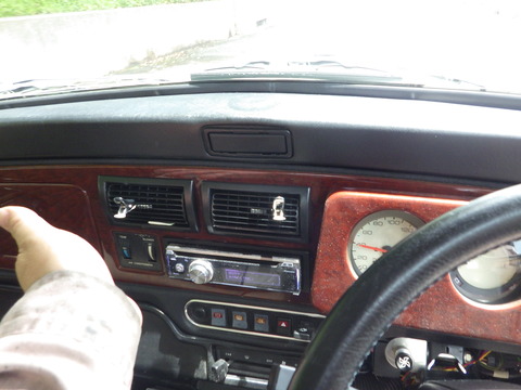 ISK_1096