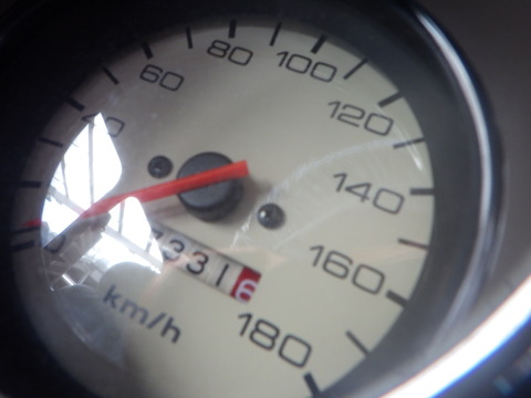 SQOR5659