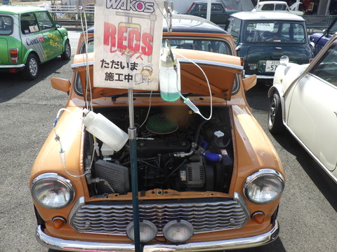 ISK_2276