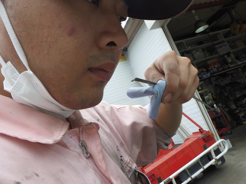 AZM_7055