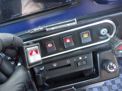 KAJI1233