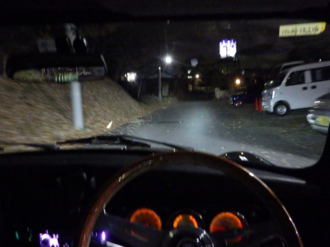 ISK_6008