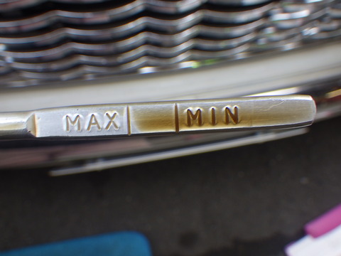 ISK_5012