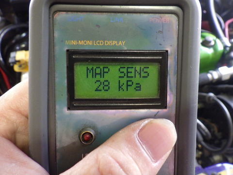 ISK_4305