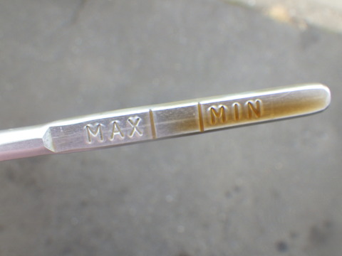 ISK_4979