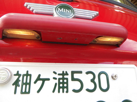 ISK_9371
