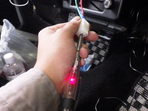 AZM_0758
