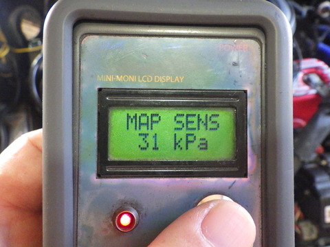 ISK_1750