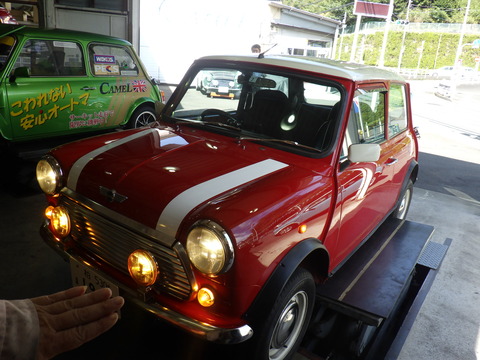 ISK_7808