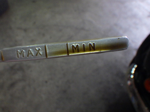 ISK_8900
