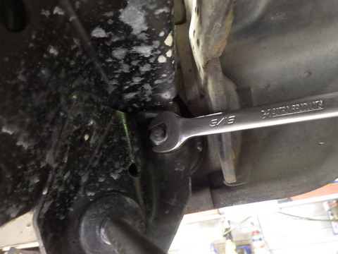 ISK_2409