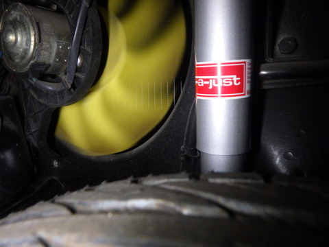 KUBO5825