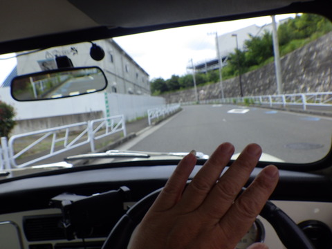 ISK_9862