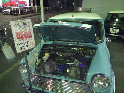 AZM_2651