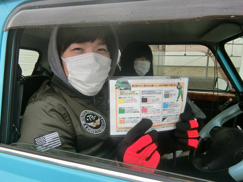 CIMG5915
