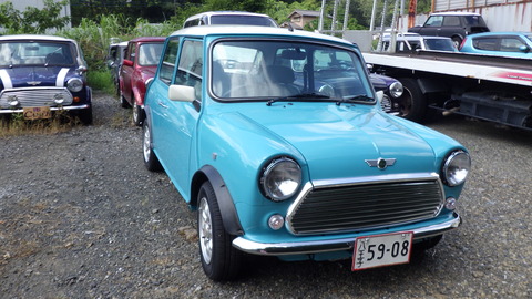 TERU4859