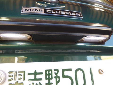 ISK_6063