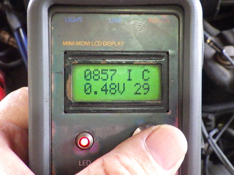 ISK_4037