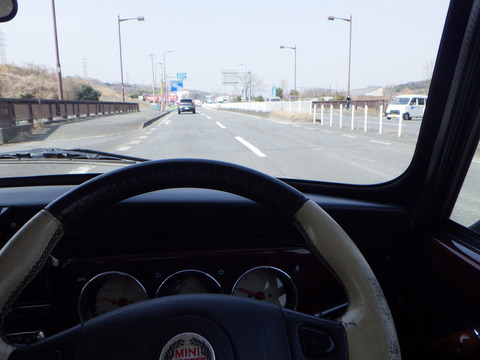 SQOR7725