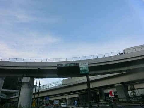 CIMG4654