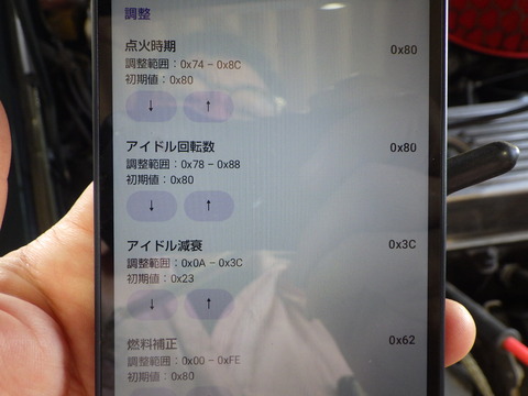 ISK_2650