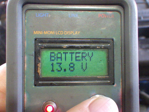 ISK_1810