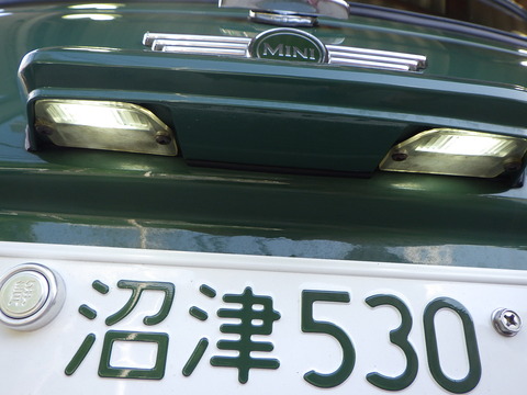 ISK_8675