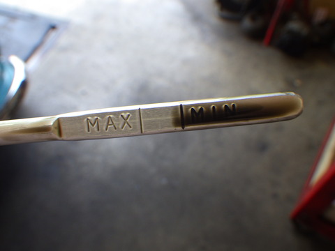 ISK_5155