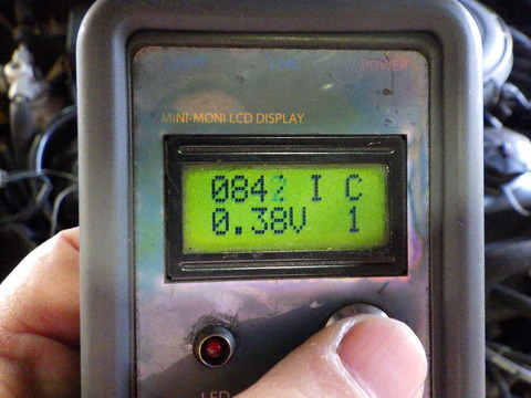 ISK_1191