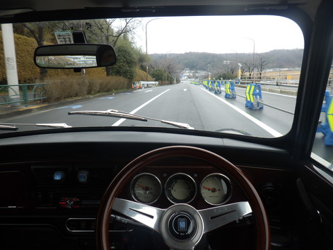 ISK_9051