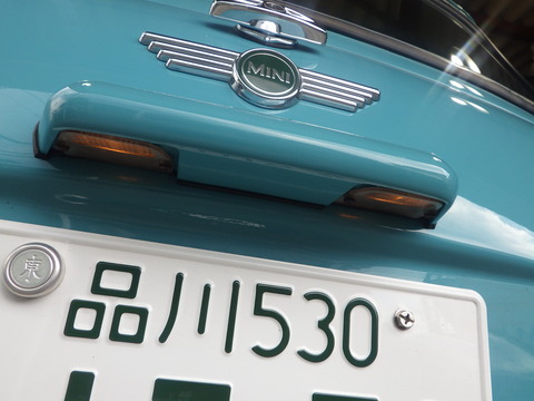 ISK_1089