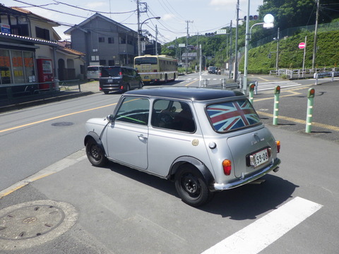 R0016741