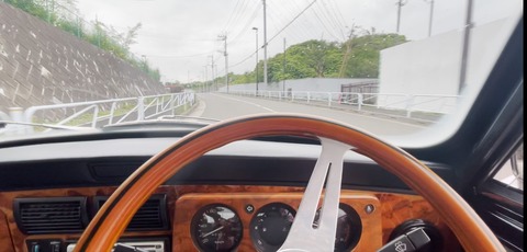 試乗テスト